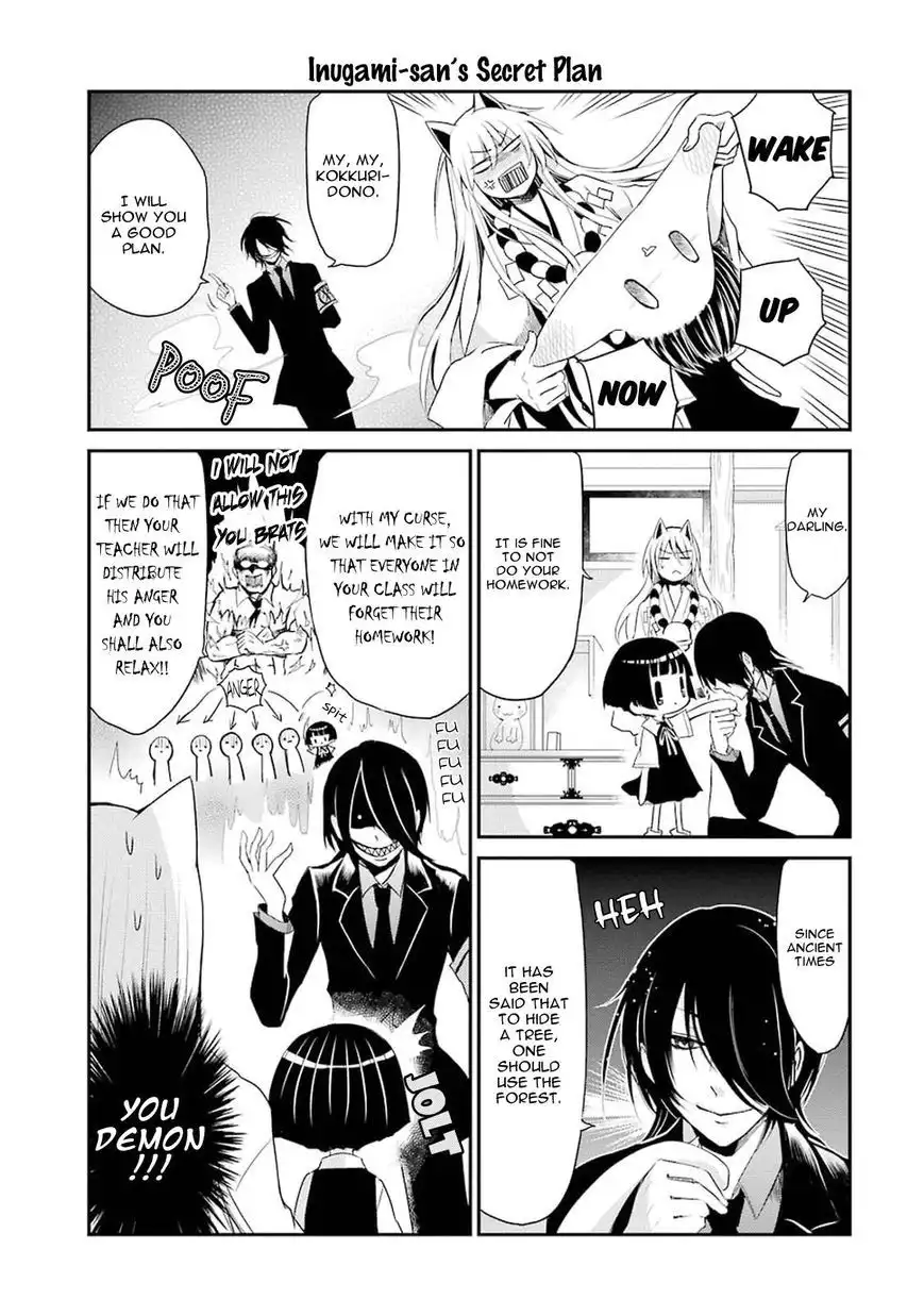 Gugure! Kokkuri-san Chapter 3 12